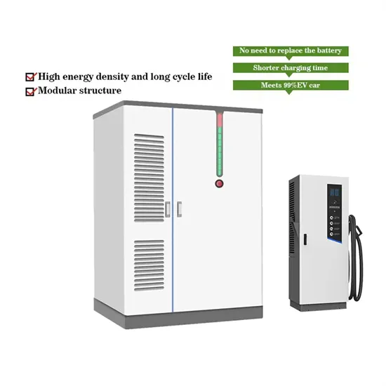 Is it good to use outdoor power supply in Guinea-Bissau 