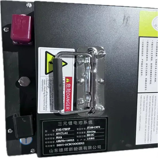 Photovoltaic power generation installed on solar panels