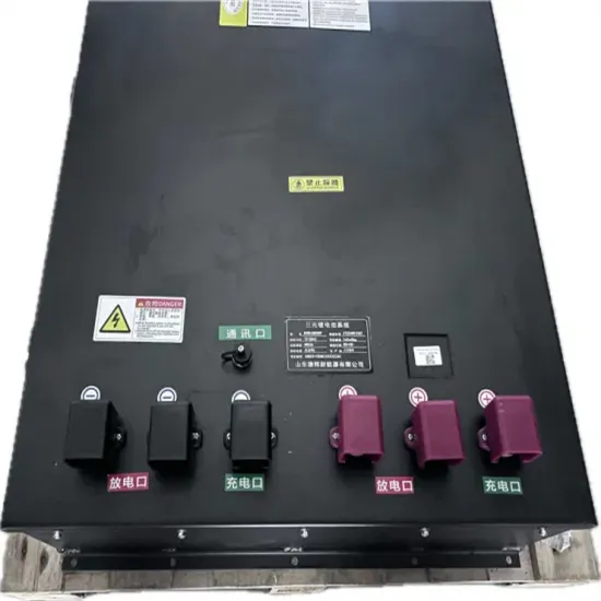 Barbados has several communication base station energy storage systems