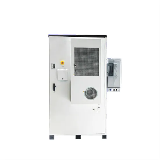 Belarus Industrial Energy Storage Agency